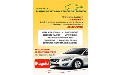 REGALO POR LA INSTALACIÓN DE PUNTO DE RECARGA DE VEHÍCULO ELÉCTRICO